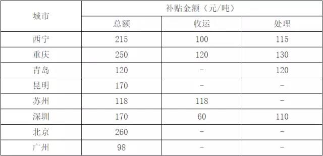 微信图片_20181016145542.jpg