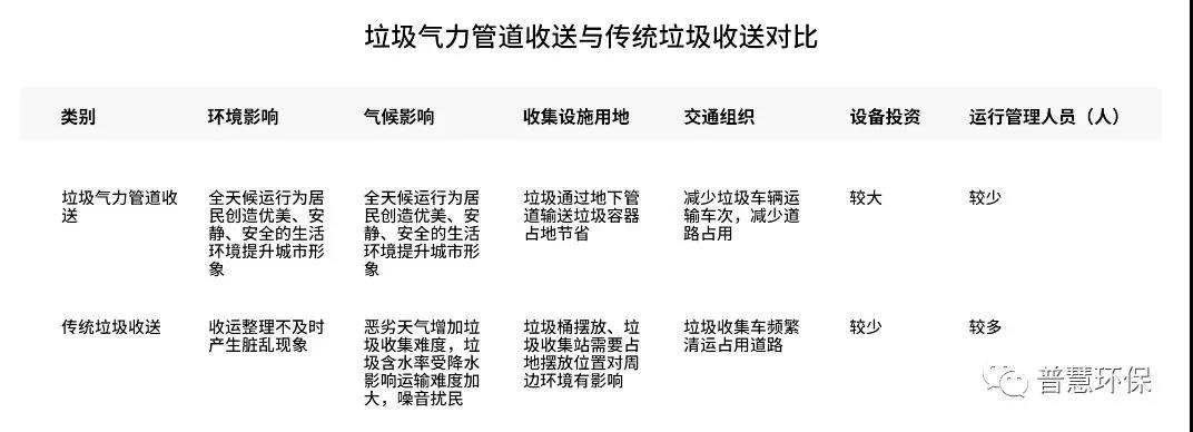 微信图片_20190225135326.jpg